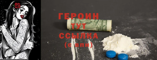 MDMA Вязники