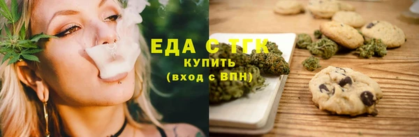 MDMA Вязники