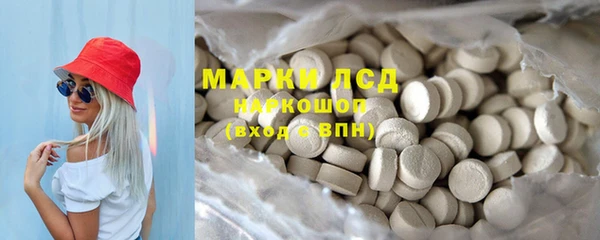 MDMA Вязники