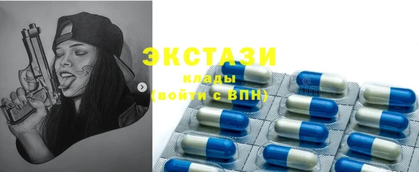 MDMA Вязники