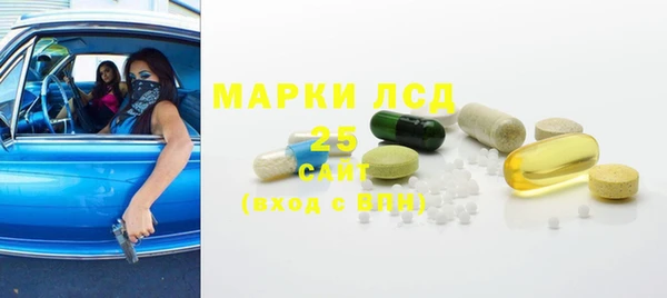 MDMA Вязники