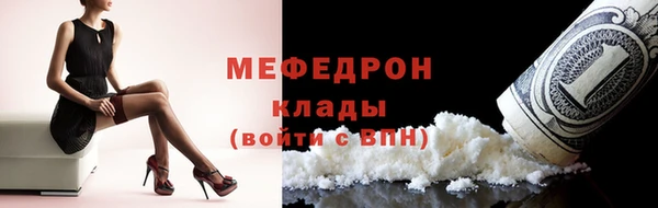 MDMA Вязники