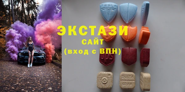 MESCALINE Гусиноозёрск